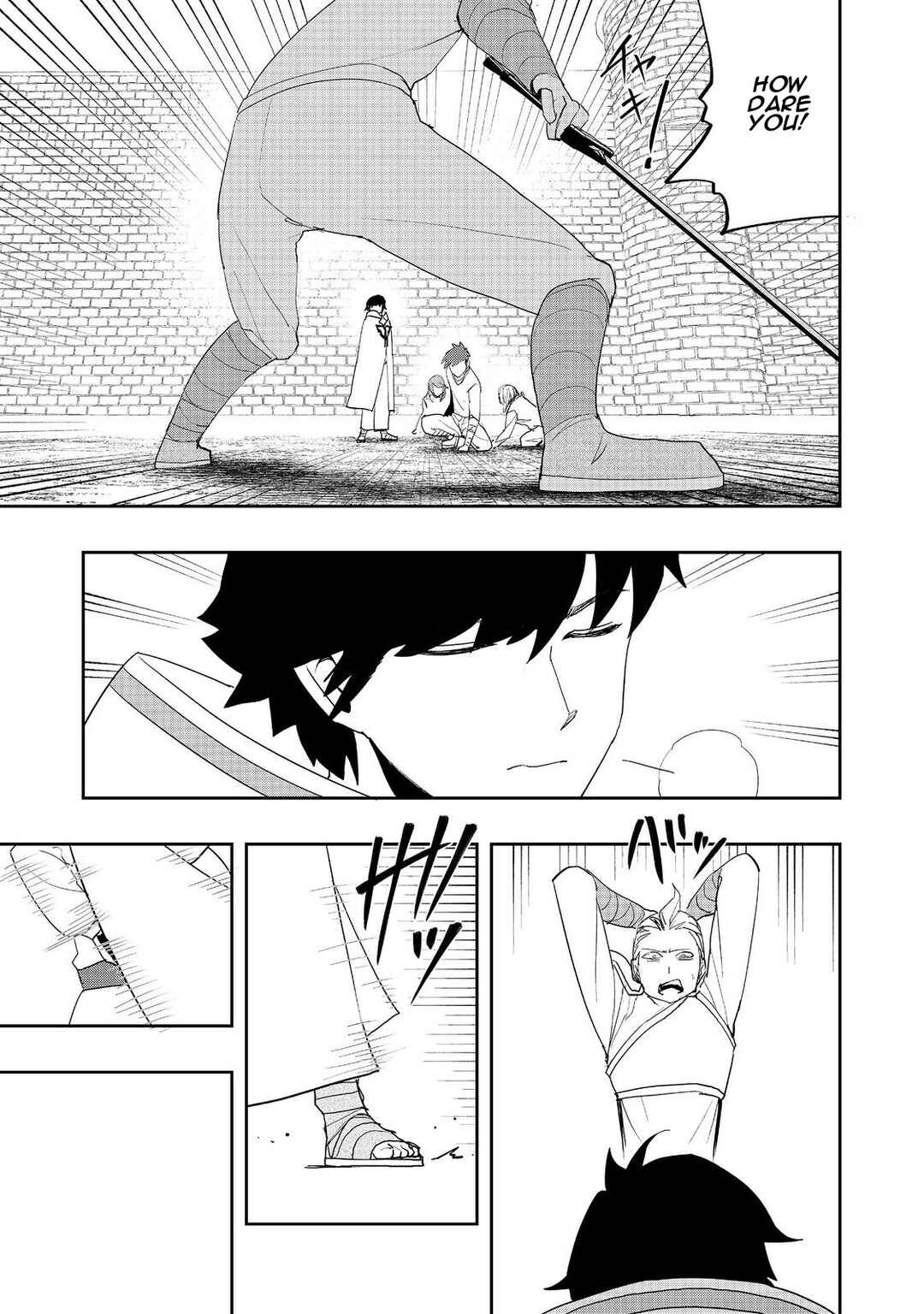 Mizu Zokusei no Mahoutsukai Chapter 14 - Page 18