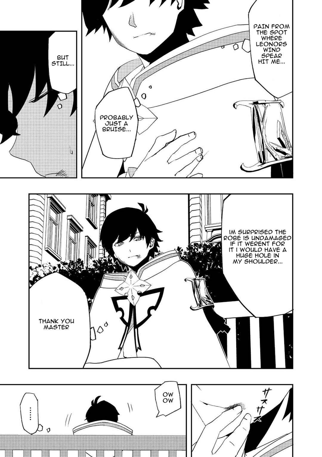 Mizu Zokusei no Mahoutsukai Chapter 14 - Page 6