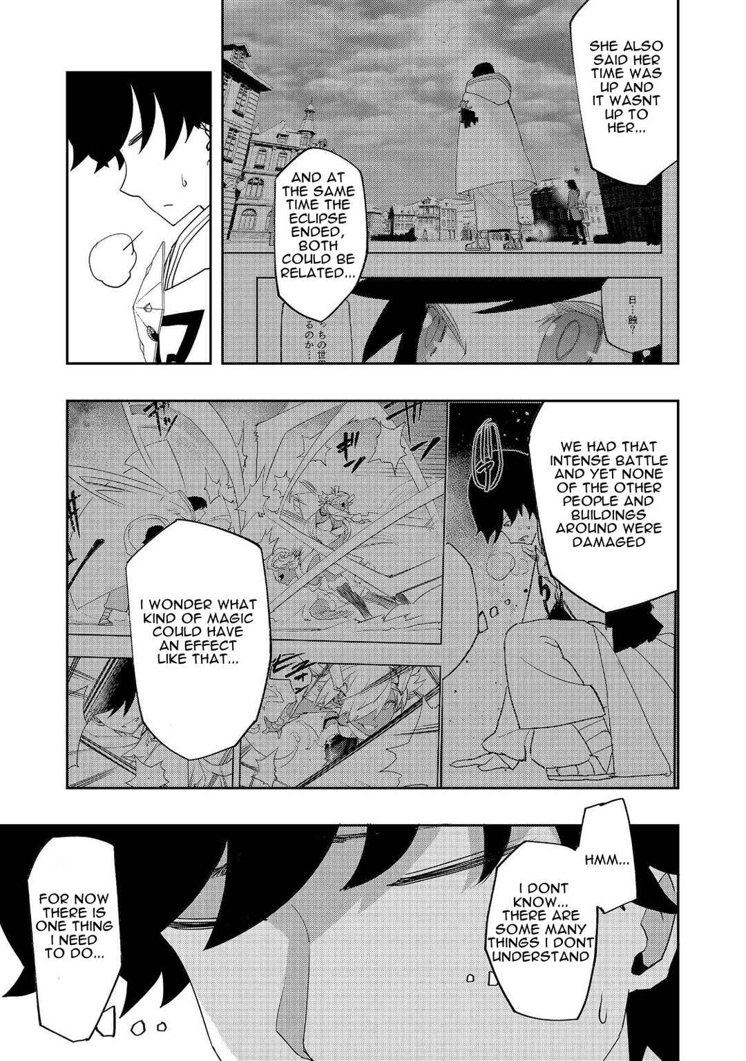 Mizu Zokusei no Mahoutsukai Chapter 14 - Page 8