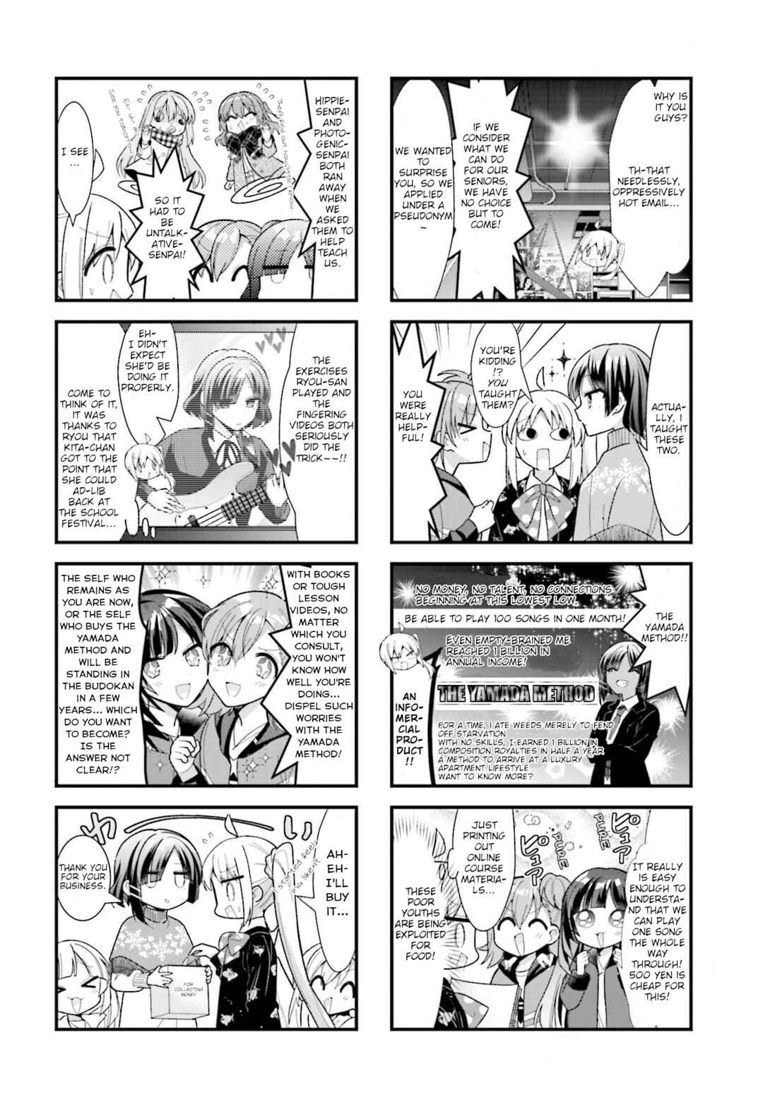 Bocchi the Rock! Chapter 63 - Page 7