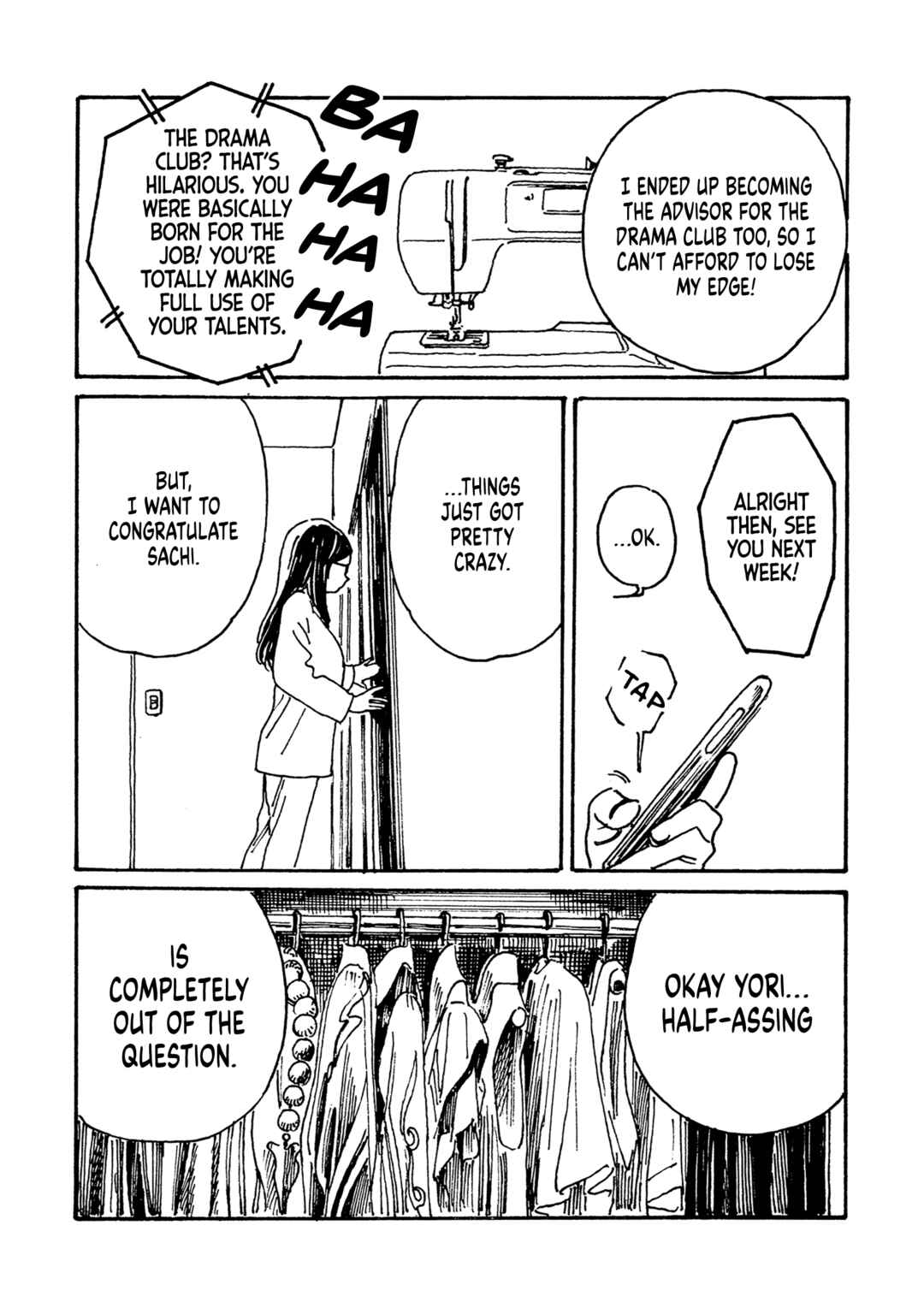 Akebi-chan no Sailor Fuku Chapter 80.3 - Page 7