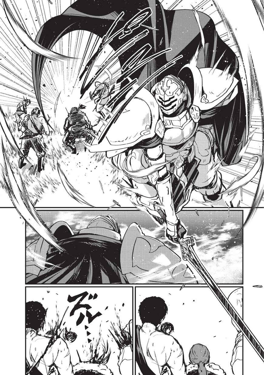 Gaikotsu Kishi-sama, Tadaima Isekai e Odekake-chuu Chapter 1 - Page 24
