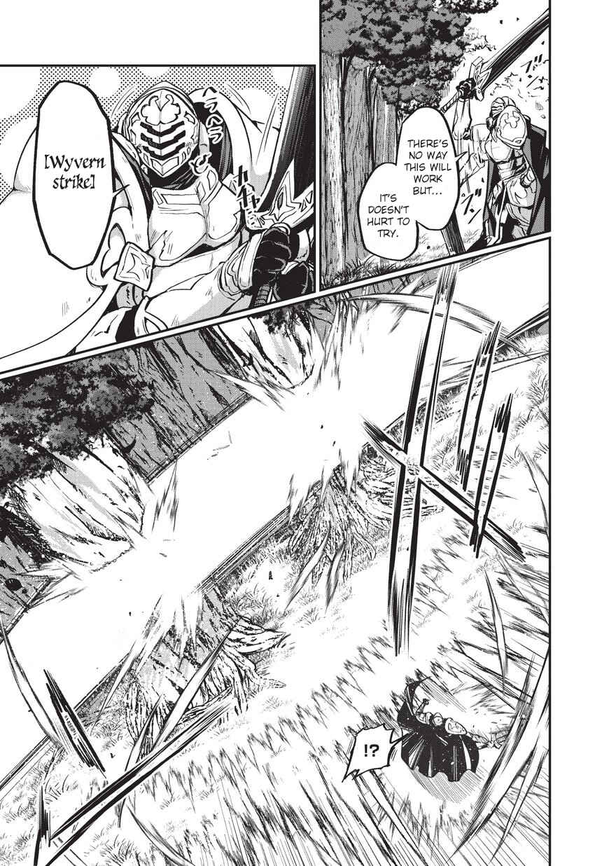 Gaikotsu Kishi-sama, Tadaima Isekai e Odekake-chuu Chapter 1 - Page 7