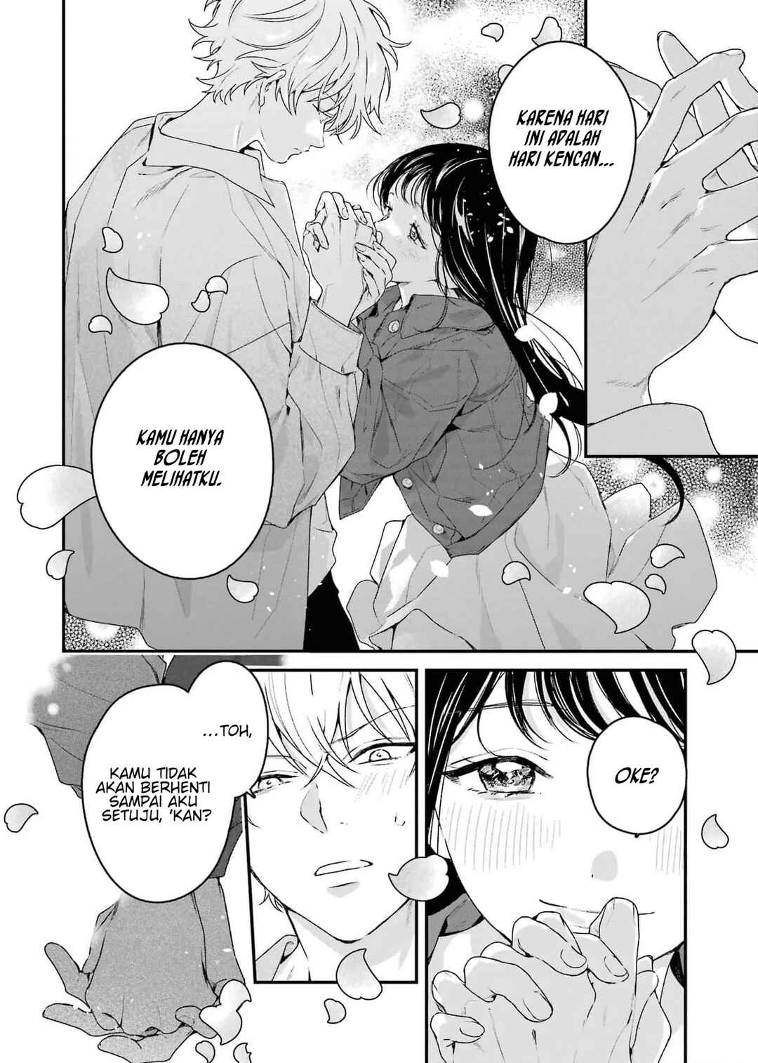 Shinigami no Hanayome: Yomei 7-nichi kara no Koufuku Chapter 7 - Page 15