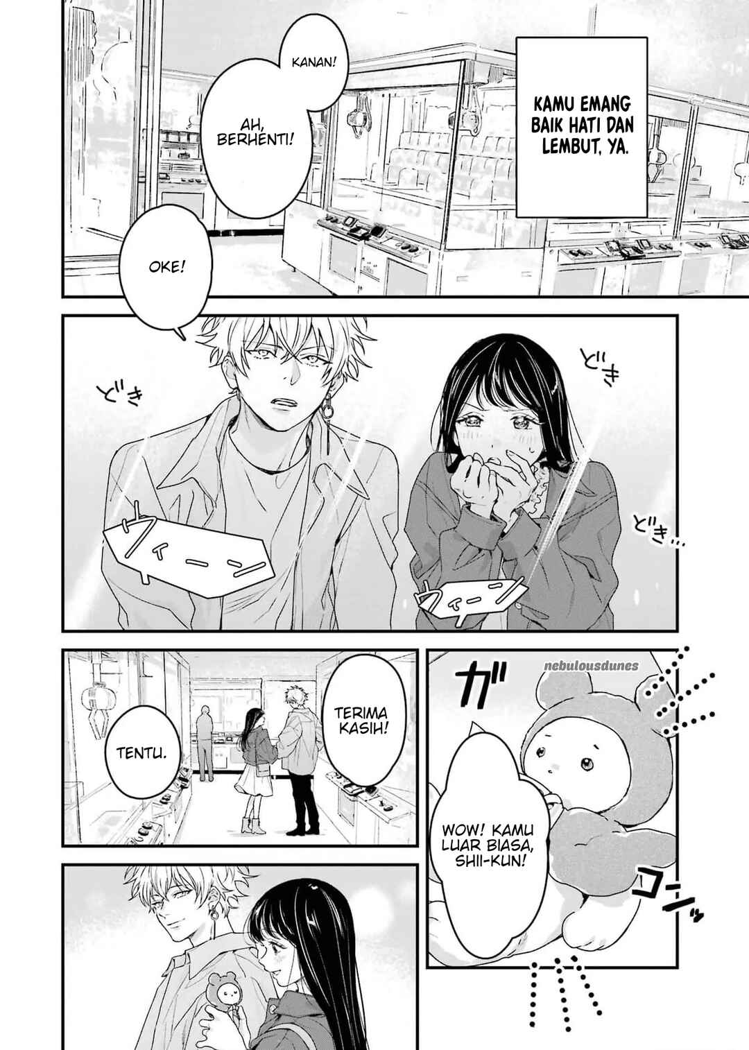 Shinigami no Hanayome: Yomei 7-nichi kara no Koufuku Chapter 7 - Page 17