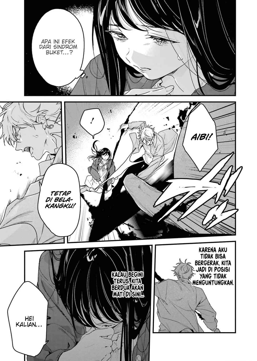 Shinigami no Hanayome: Yomei 7-nichi kara no Koufuku Chapter 7 - Page 28