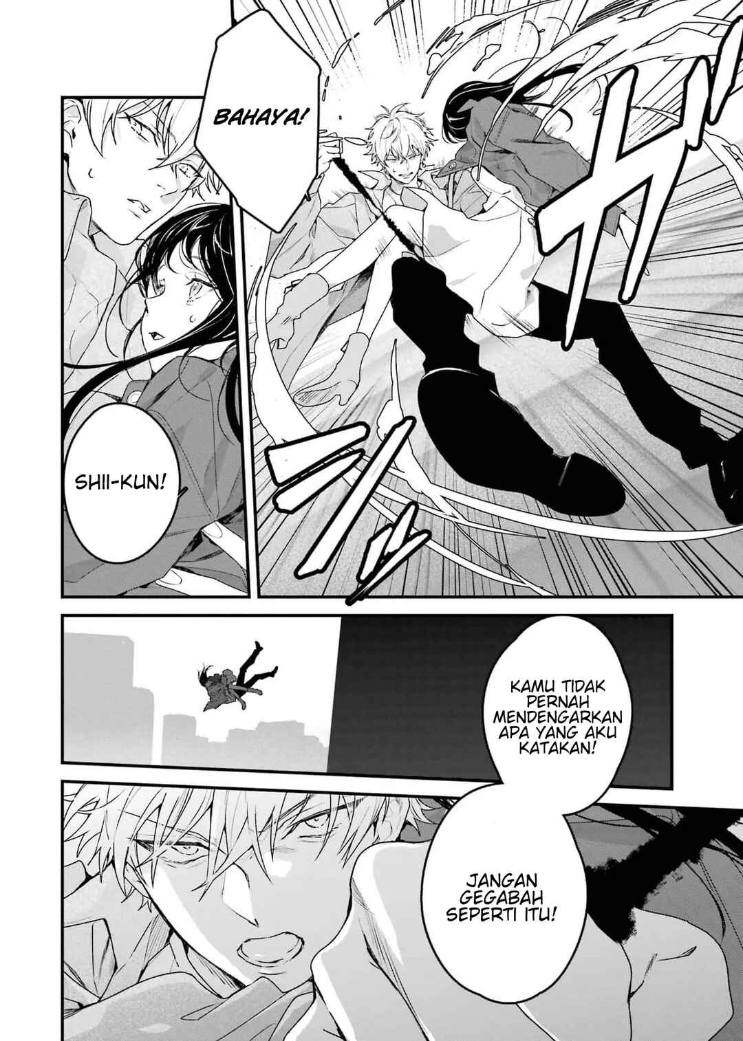 Shinigami no Hanayome: Yomei 7-nichi kara no Koufuku Chapter 7 - Page 31