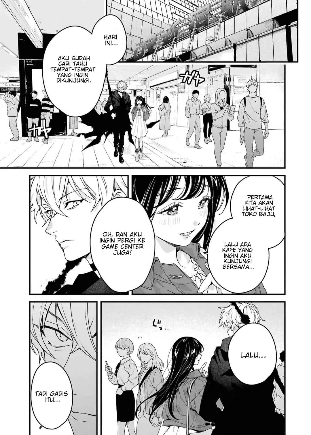 Shinigami no Hanayome: Yomei 7-nichi kara no Koufuku Chapter 7 - Page 6