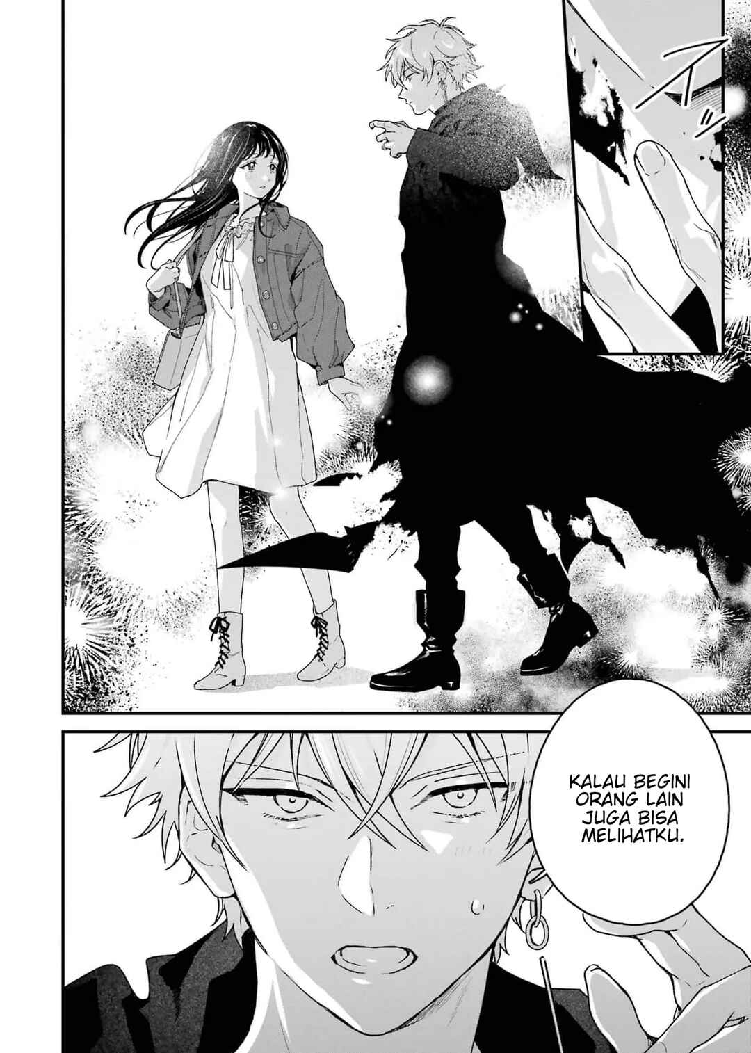 Shinigami no Hanayome: Yomei 7-nichi kara no Koufuku Chapter 7 - Page 9