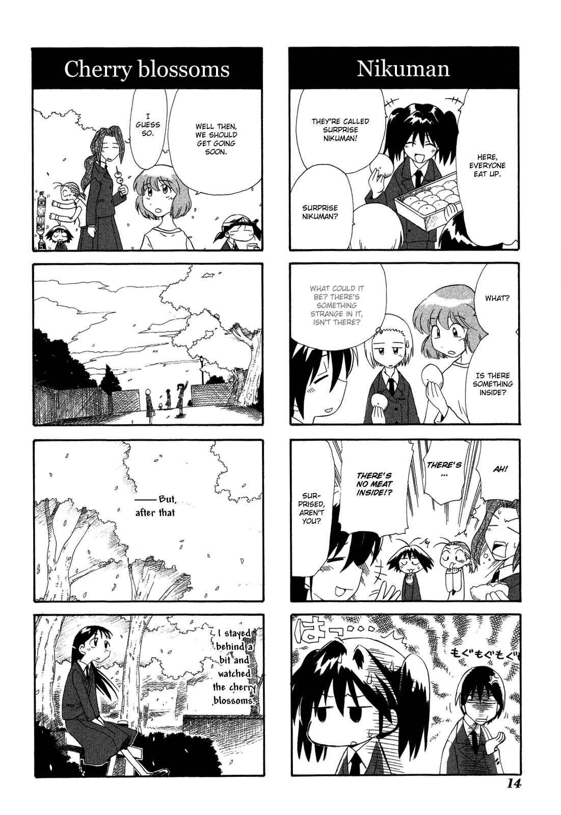 Sketchbook Chapter 14 - Page 4