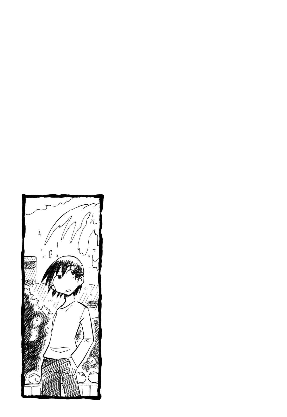 Sketchbook Chapter 14 - Page 9