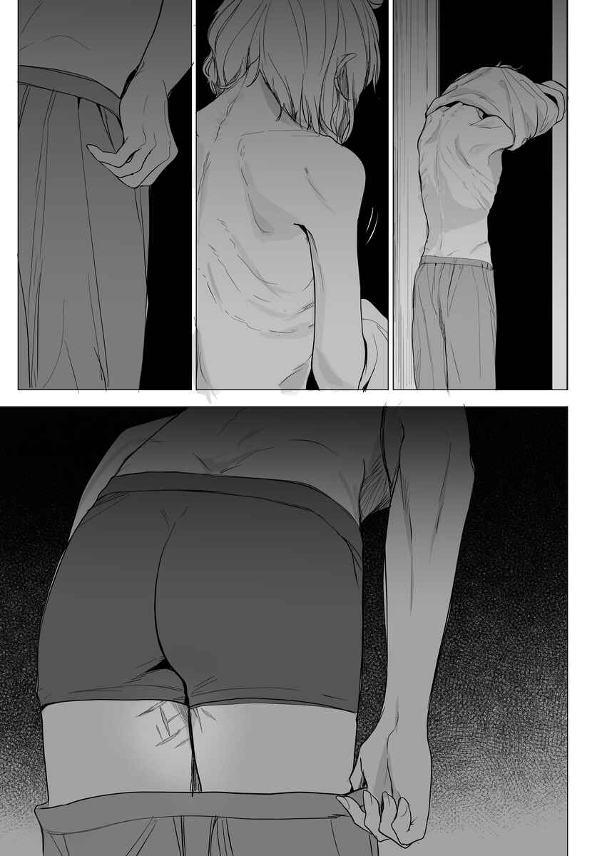 Will You Let Me Stay Here? Chapter 4 - Page 11