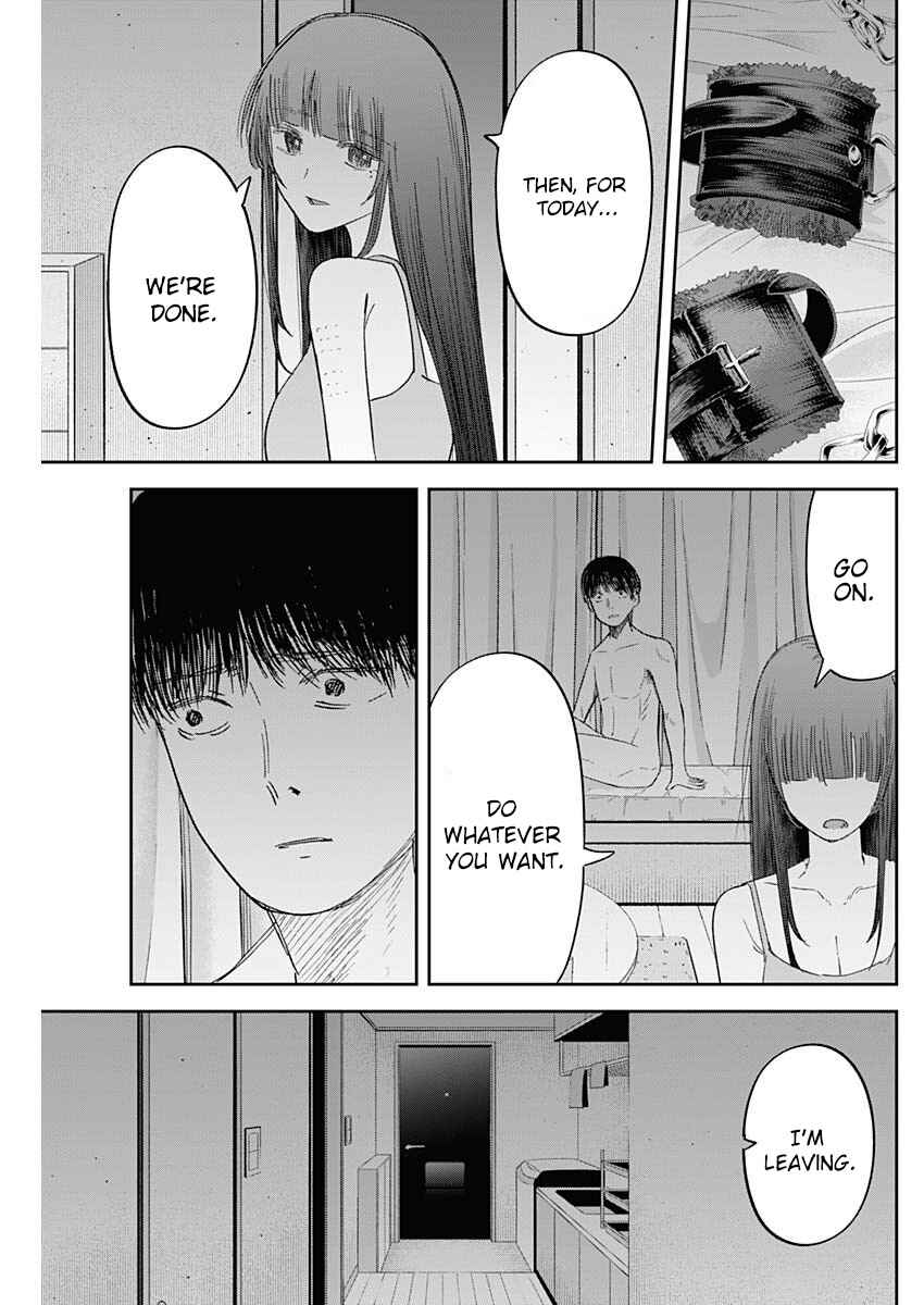 Misao no Keiyaku Chapter 8 - Page 11