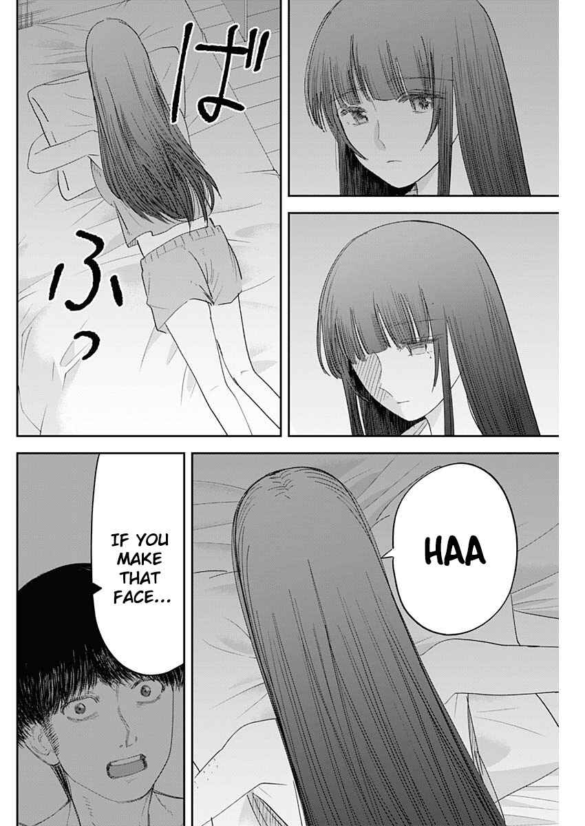 Misao no Keiyaku Chapter 8 - Page 12