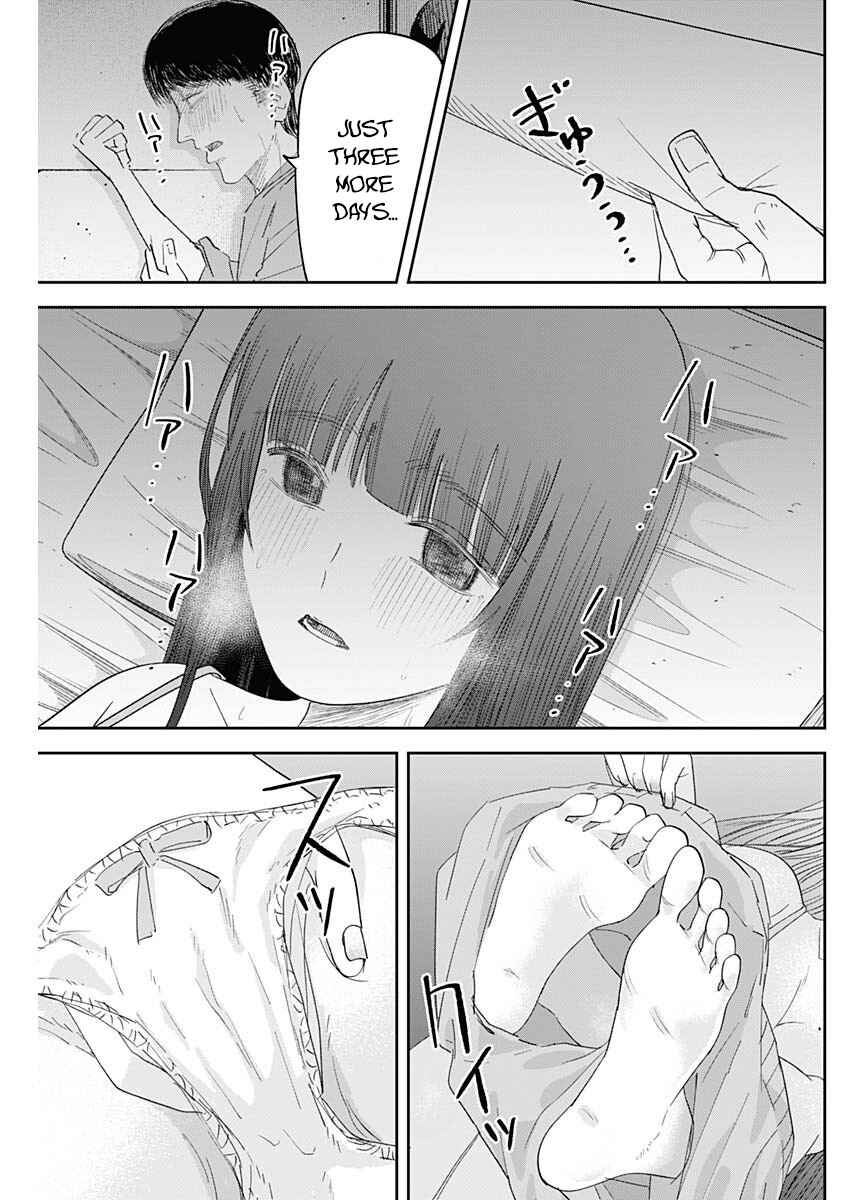 Misao no Keiyaku Chapter 8 - Page 15