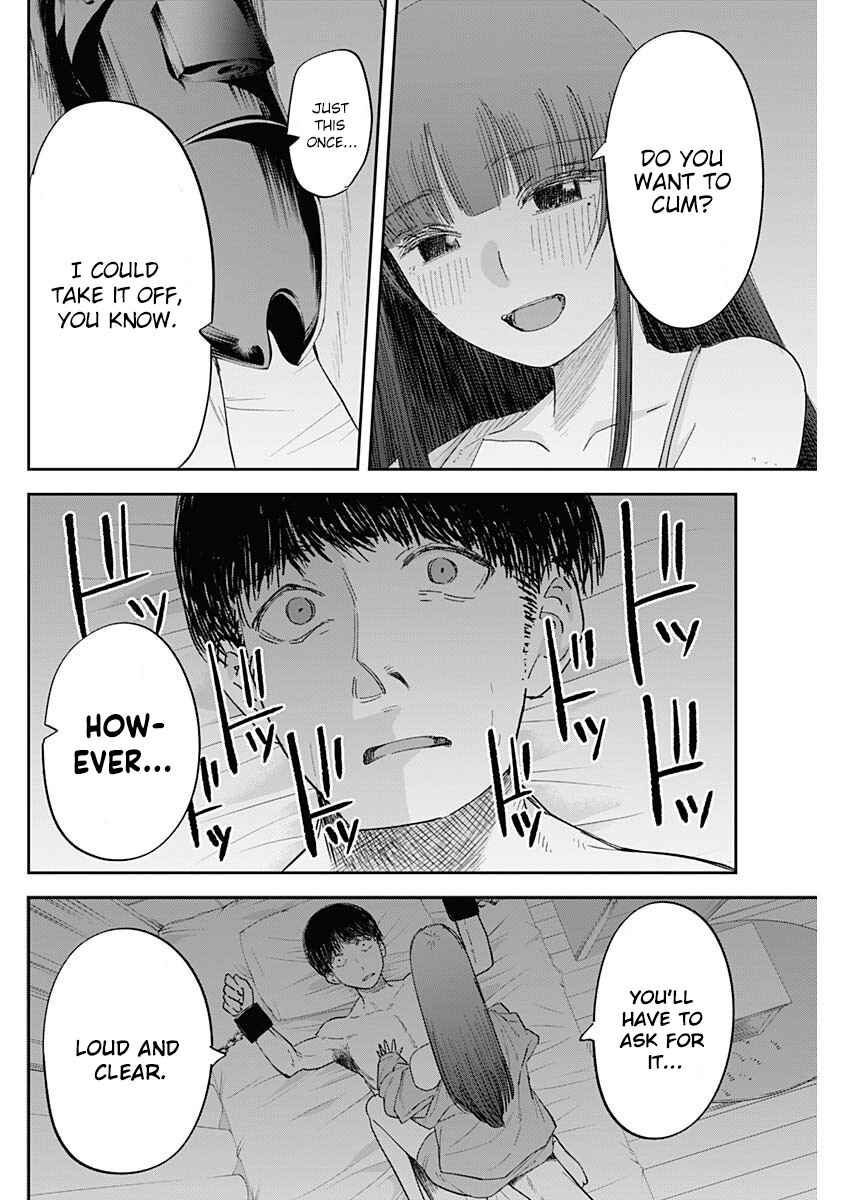 Misao no Keiyaku Chapter 8 - Page 2