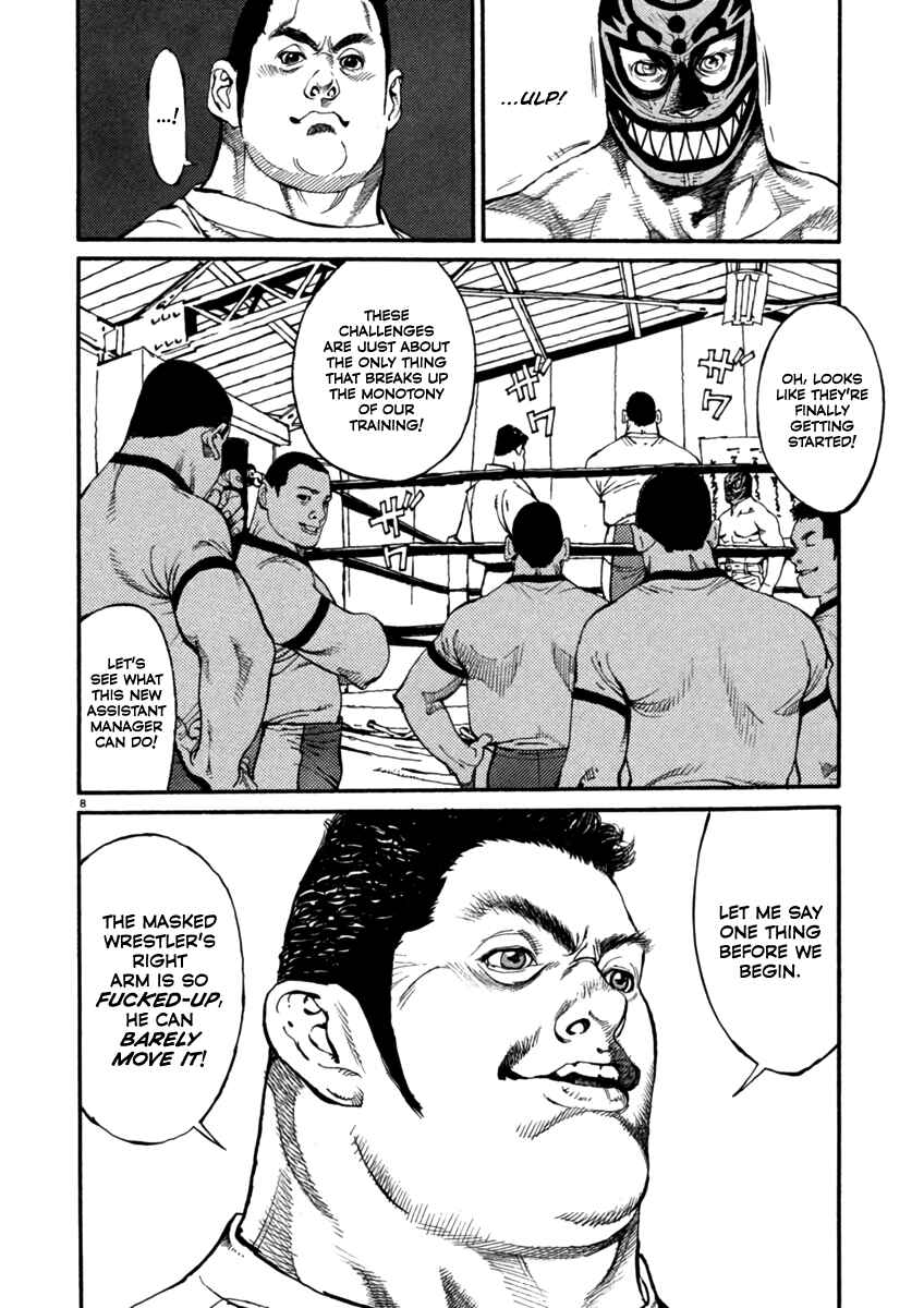 Agnes Kamen Chapter 4 - Page 8