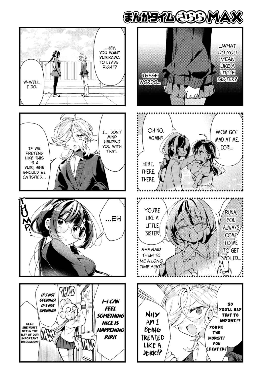 Project Yuriforming! Chapter 17 - Page 4