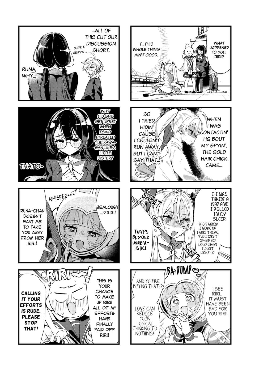 Project Yuriforming! Chapter 17 - Page 6