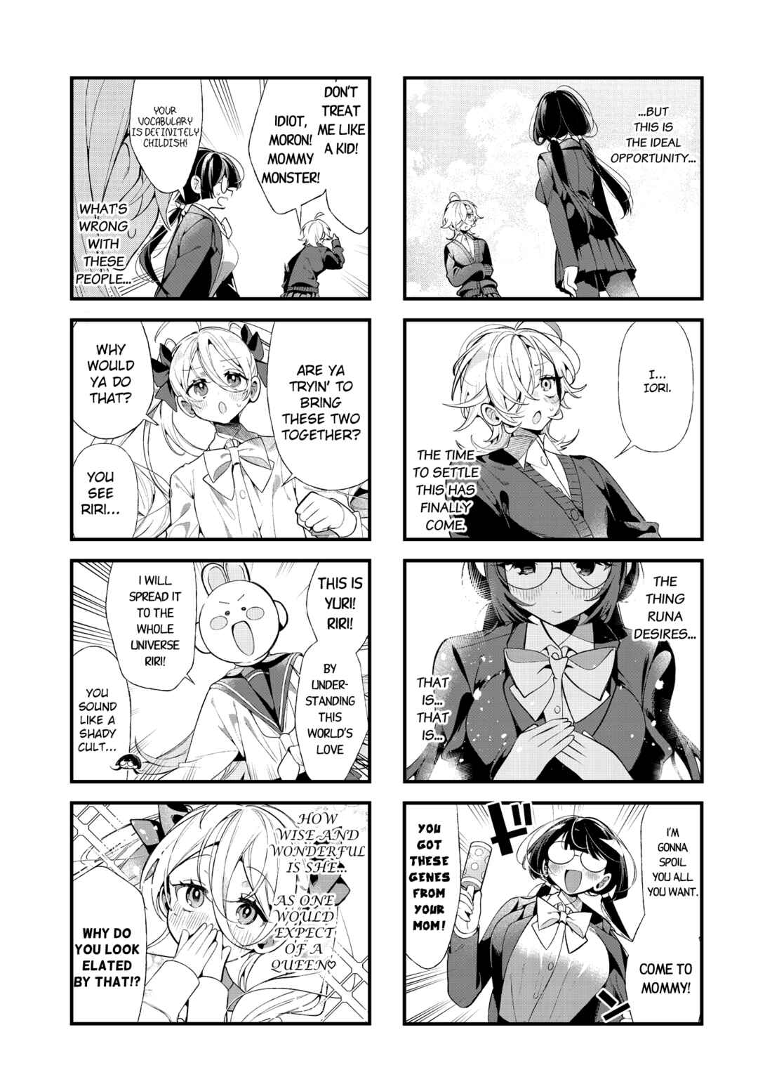 Project Yuriforming! Chapter 17 - Page 7