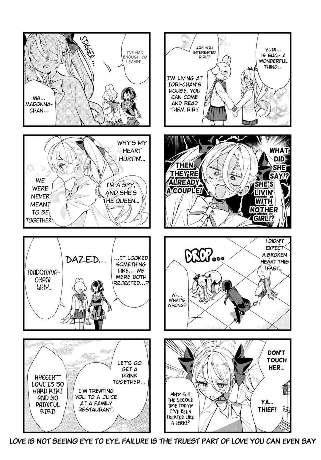 Project Yuriforming! Chapter 17 - Page 8