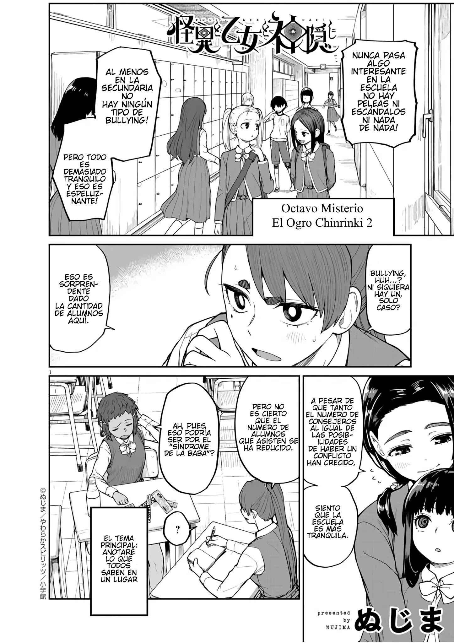 Kaii to Otome to Kamikakushi Chapter 8 - Page 1