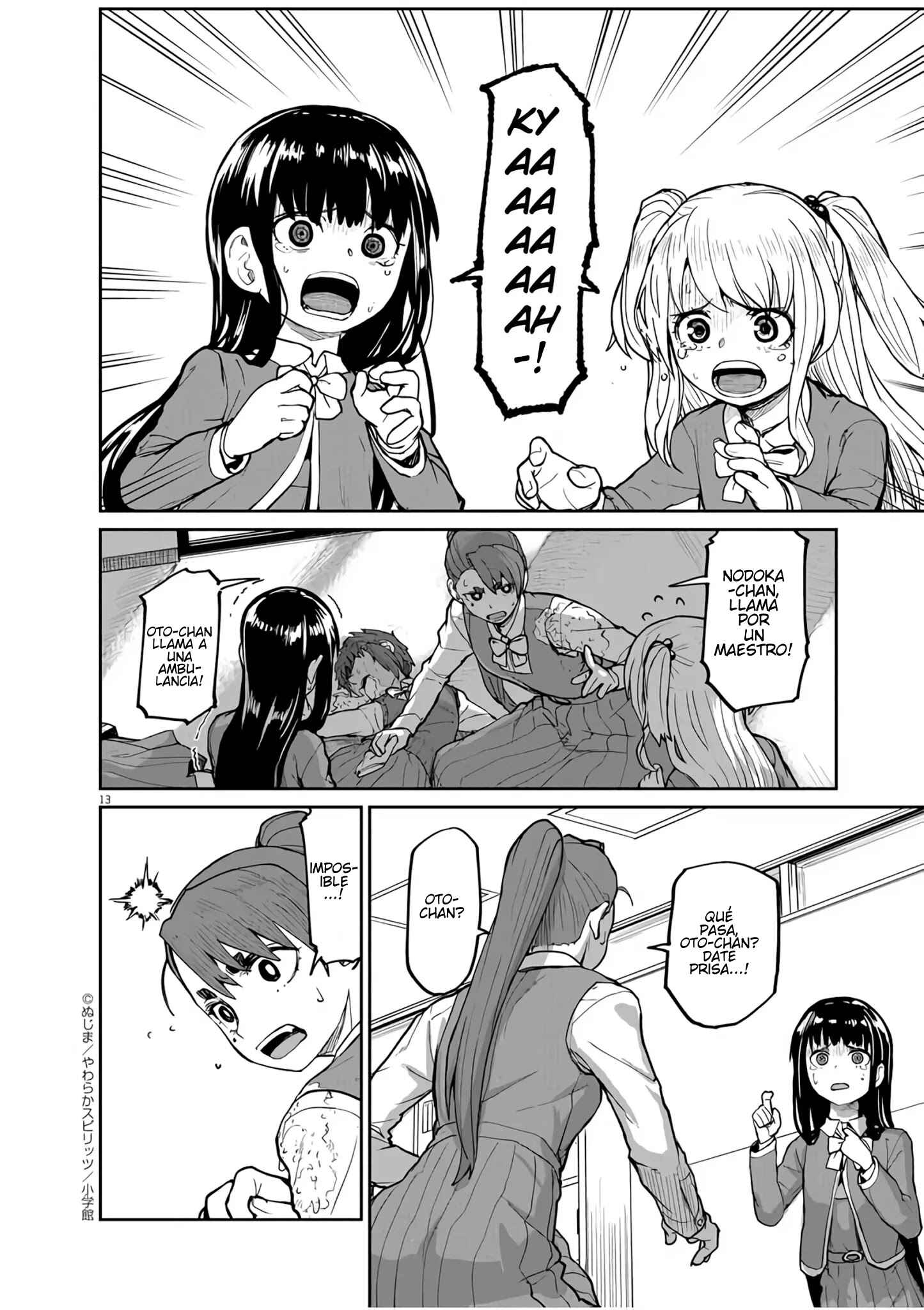 Kaii to Otome to Kamikakushi Chapter 8 - Page 13