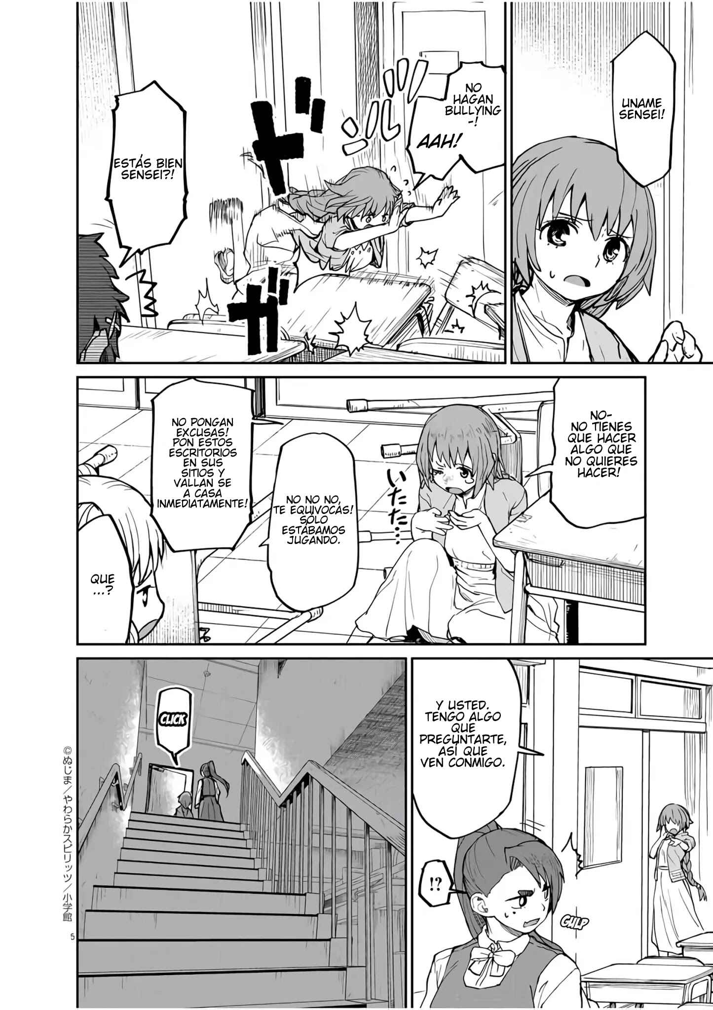 Kaii to Otome to Kamikakushi Chapter 8 - Page 5