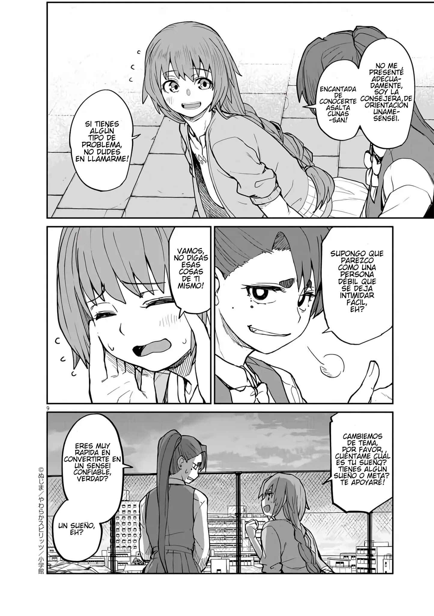 Kaii to Otome to Kamikakushi Chapter 8 - Page 9