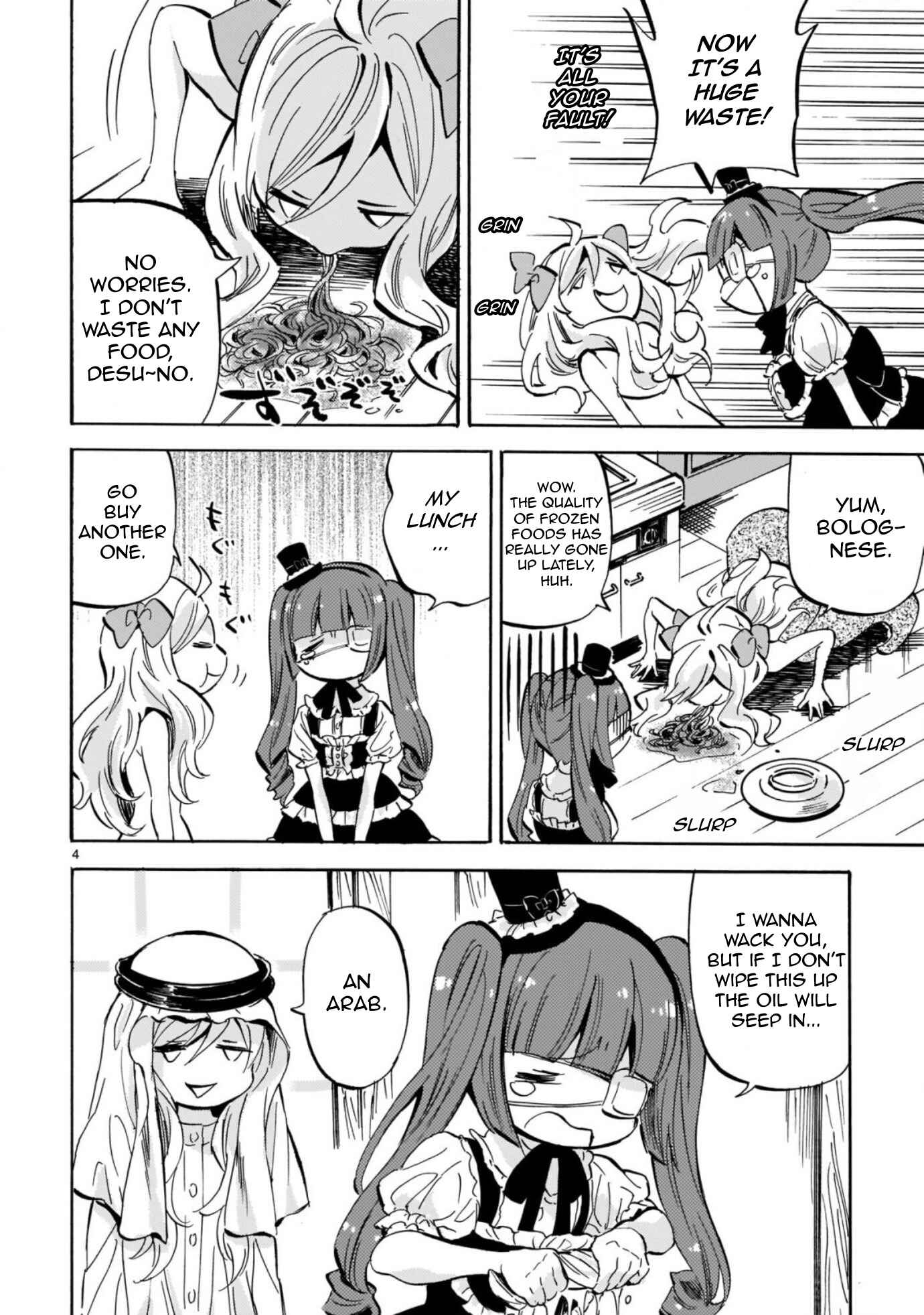Jashin-chan Dropkick Chapter 205 - Page 4