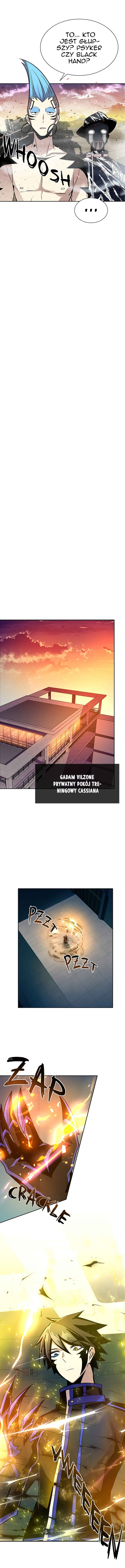 Villain to Kill Chapter 43 - Page 11