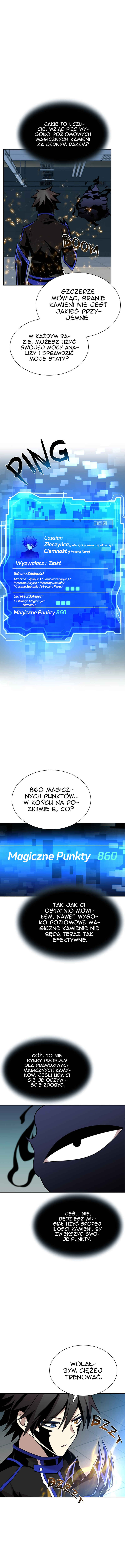 Villain to Kill Chapter 43 - Page 12