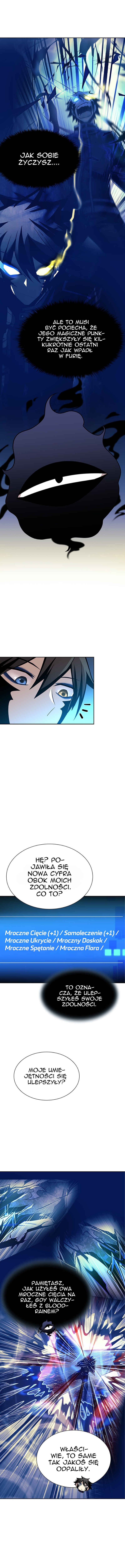 Villain to Kill Chapter 43 - Page 13