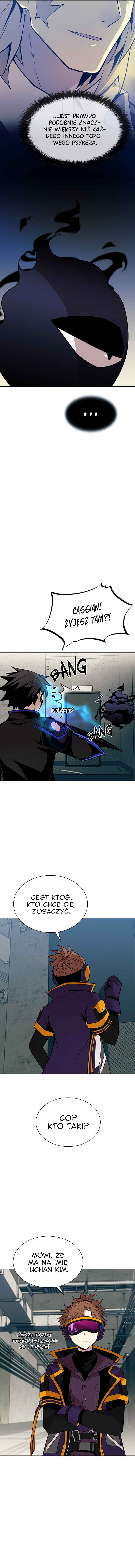 Villain to Kill Chapter 43 - Page 17