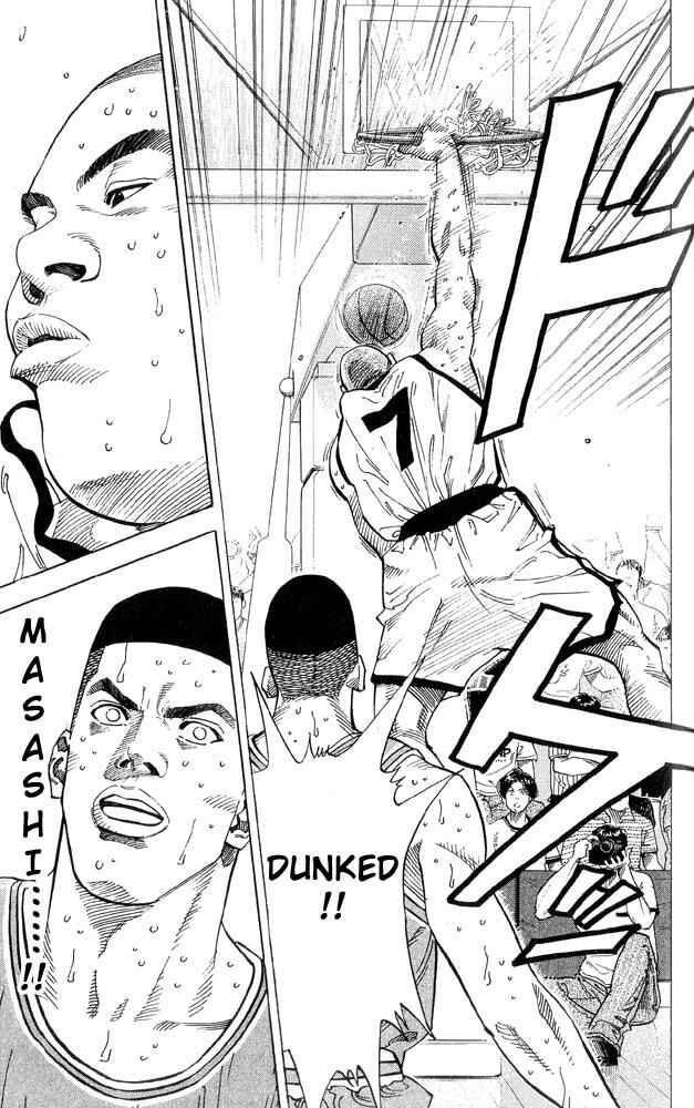 Slam Dunk! Chapter 231 - Page 11
