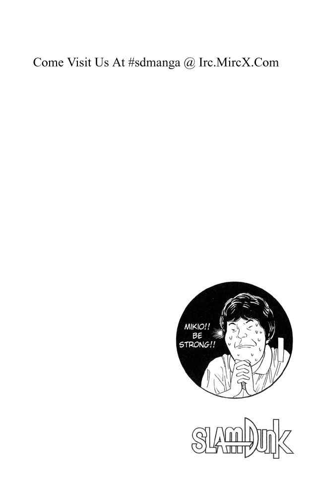 Slam Dunk! Chapter 231 - Page 20