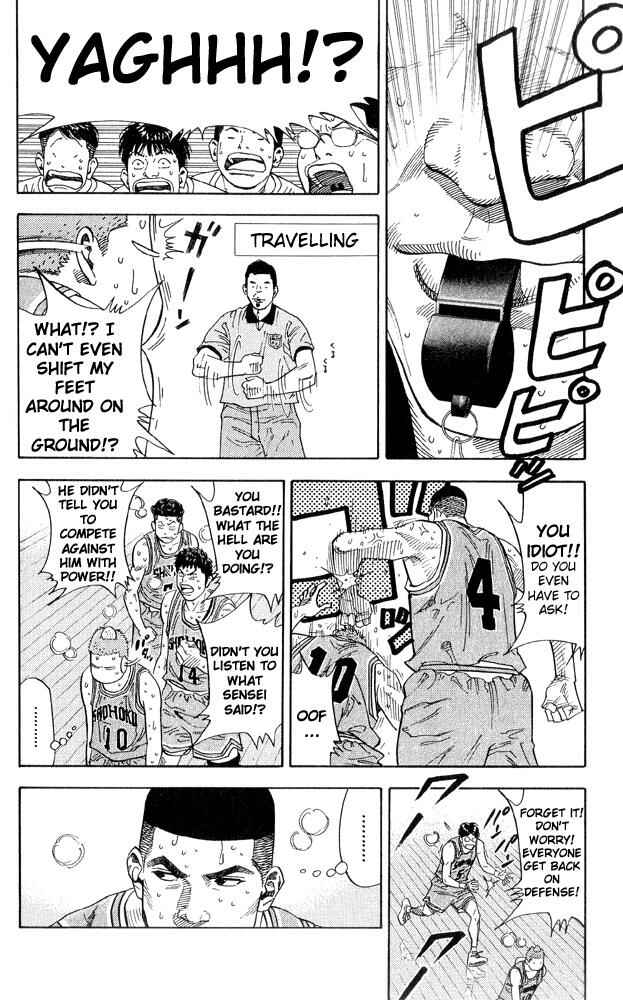 Slam Dunk! Chapter 231 - Page 6