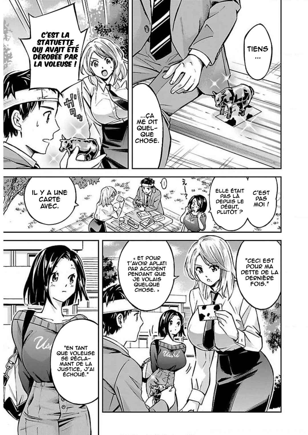 Senpai wa Dekapai Chapter 7 - Page 19