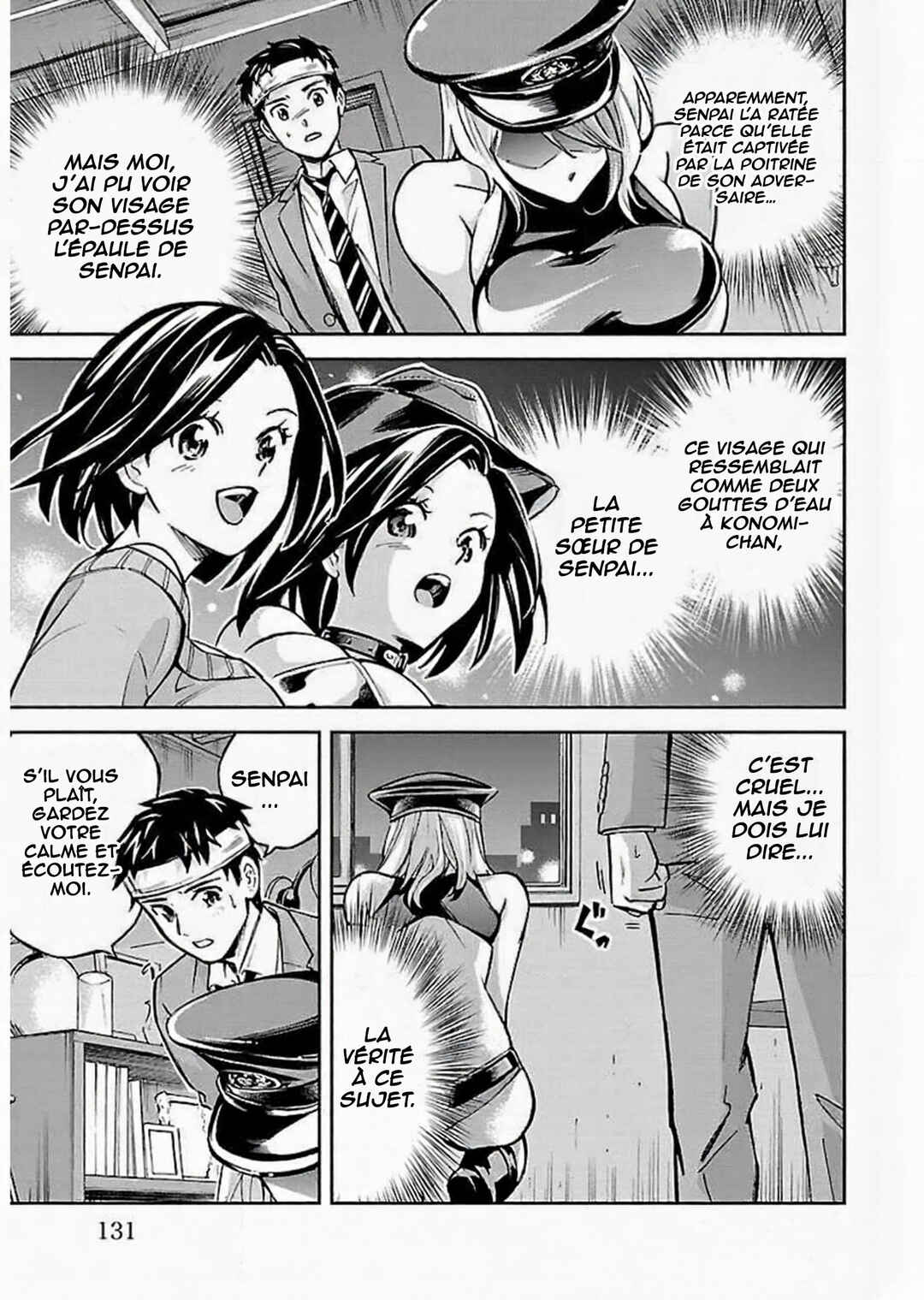 Senpai wa Dekapai Chapter 7 - Page 2