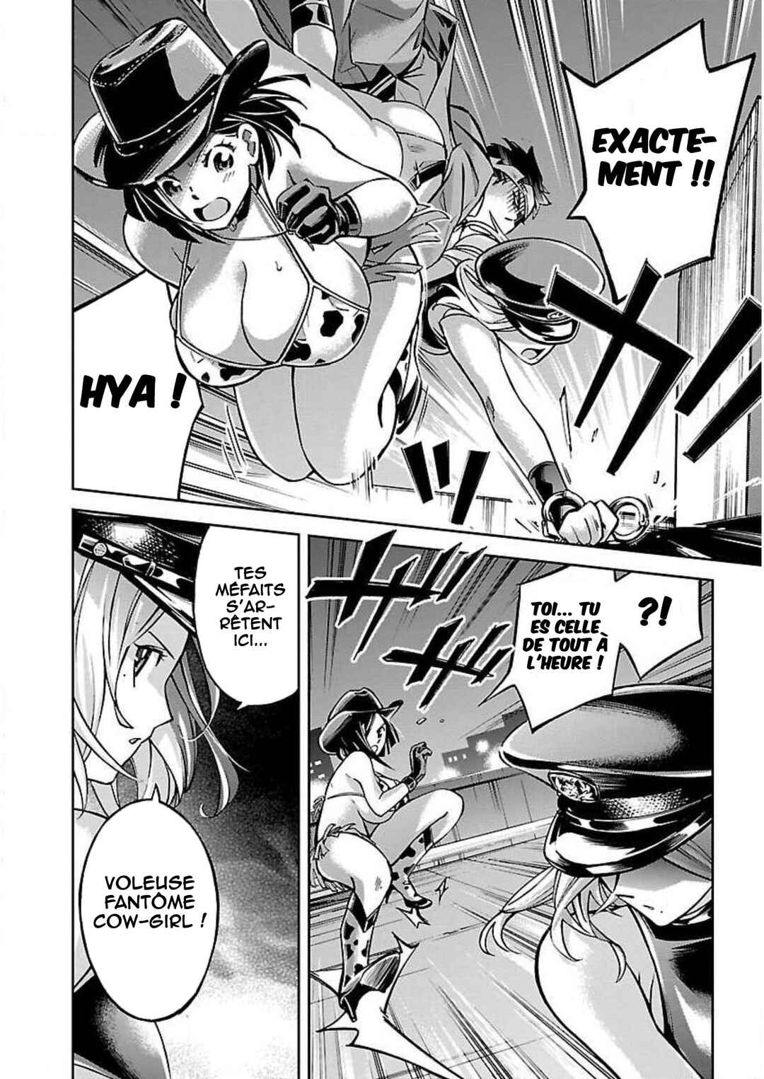 Senpai wa Dekapai Chapter 7 - Page 7