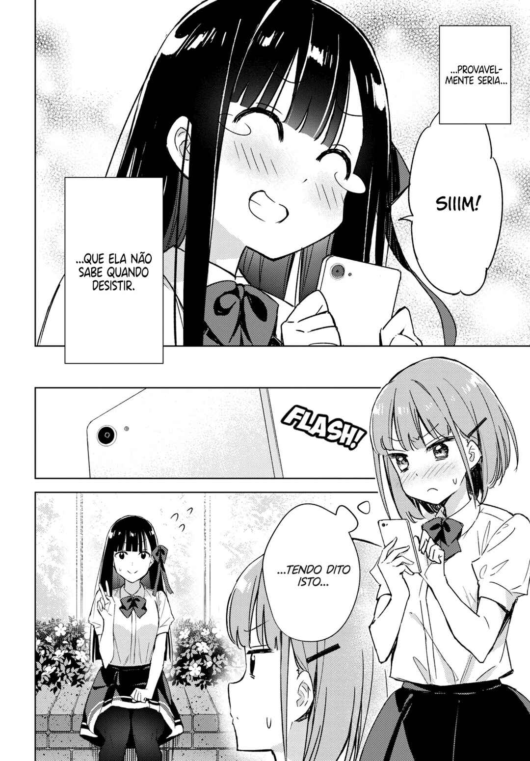 Amaesasete Hinamori-san! Chapter 3 - Page 11