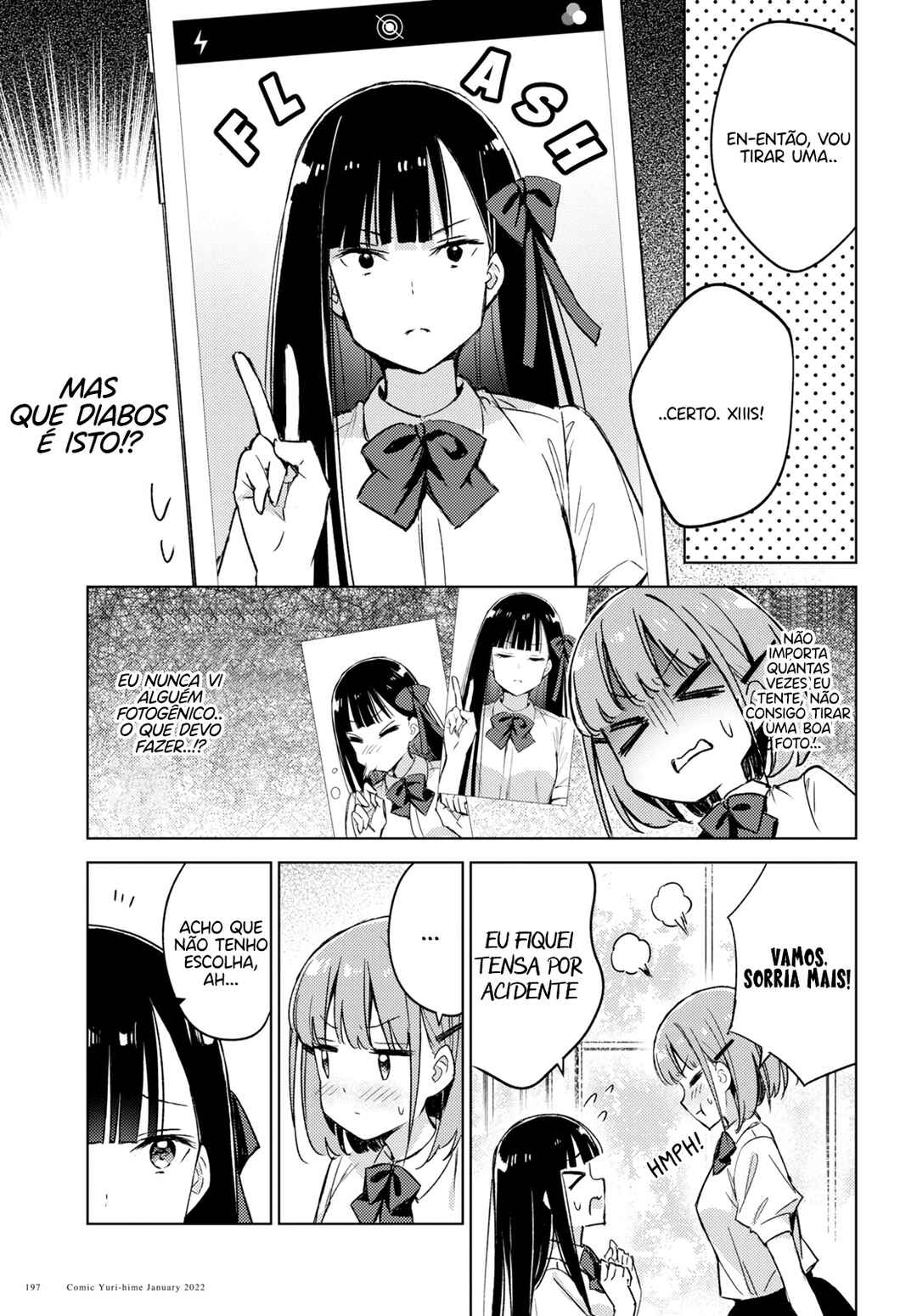 Amaesasete Hinamori-san! Chapter 3 - Page 12