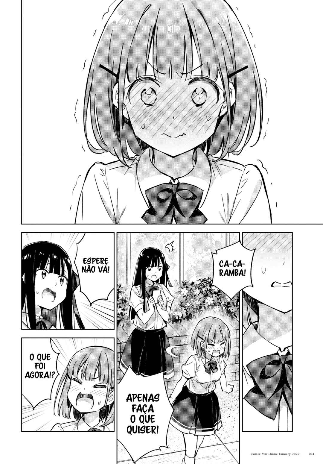Amaesasete Hinamori-san! Chapter 3 - Page 18