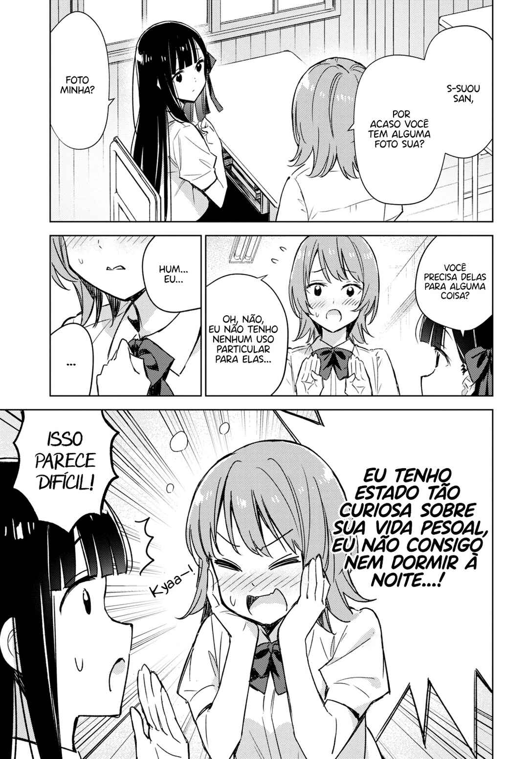 Amaesasete Hinamori-san! Chapter 3 - Page 2