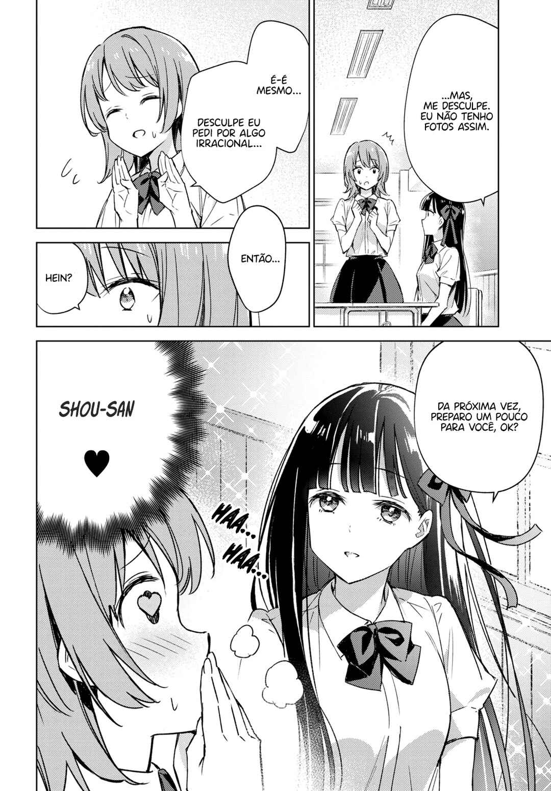 Amaesasete Hinamori-san! Chapter 3 - Page 3