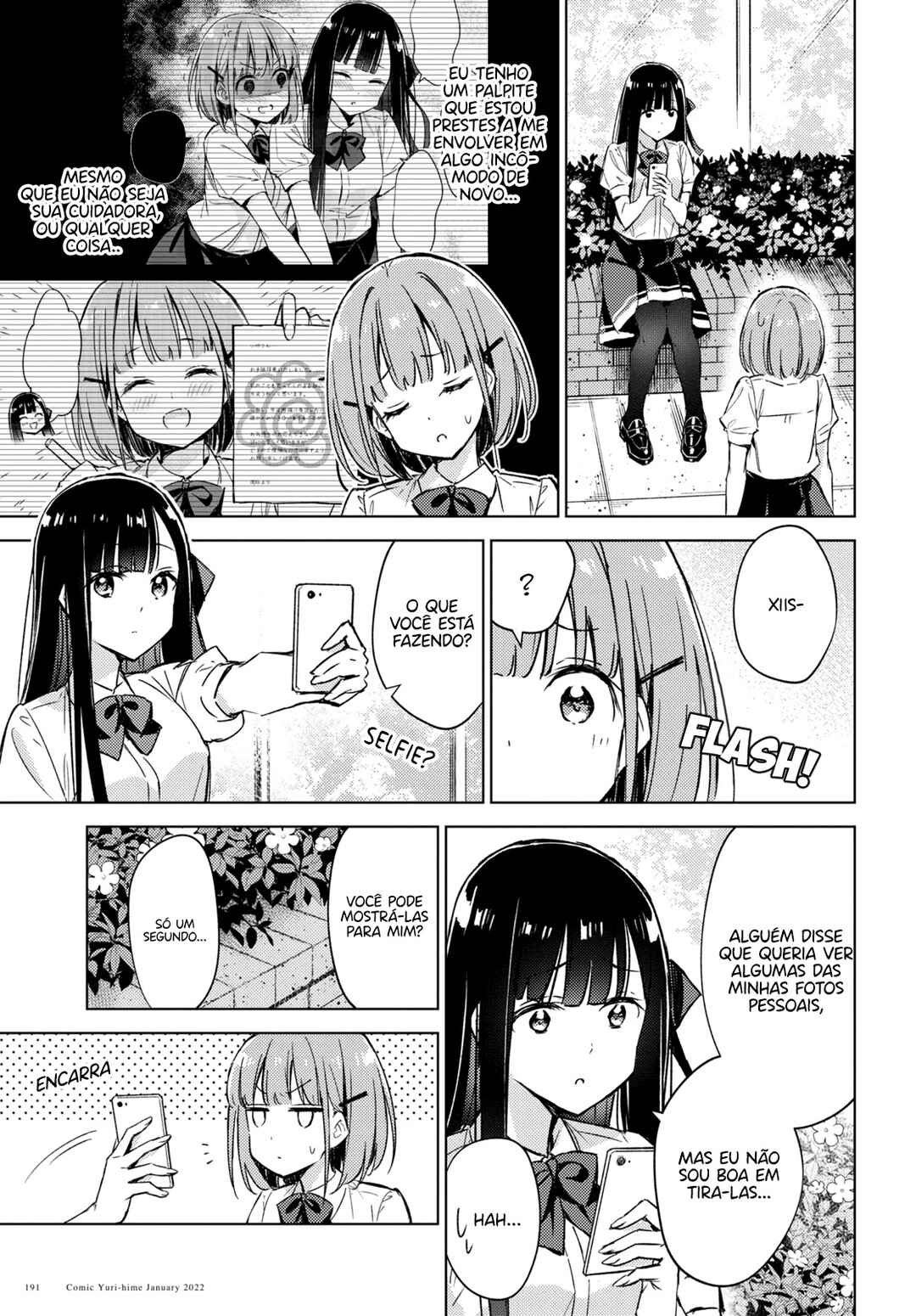 Amaesasete Hinamori-san! Chapter 3 - Page 6