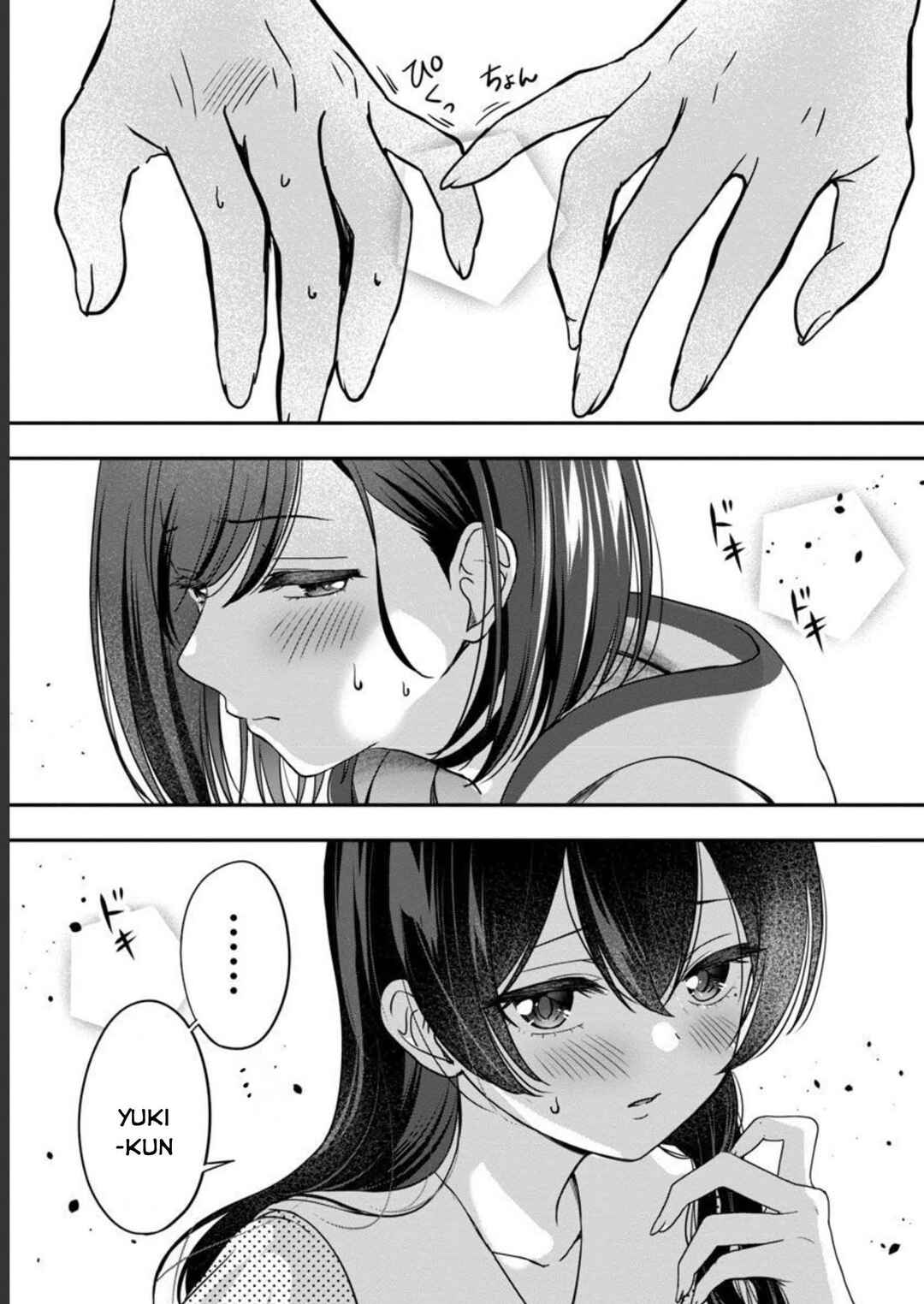 Shitsurenshita node Vtuber Hajimetara Toshiue no Onee-san ni Motemashita Chapter 20 - Page 12