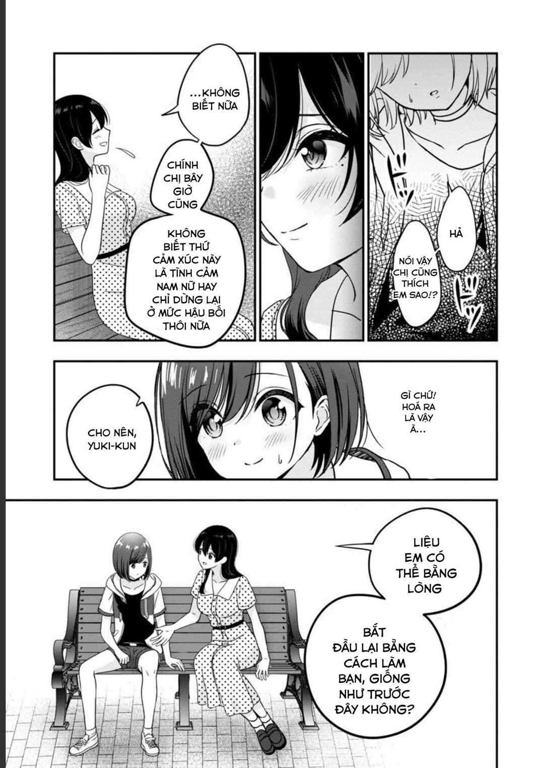 Shitsurenshita node Vtuber Hajimetara Toshiue no Onee-san ni Motemashita Chapter 20 - Page 18
