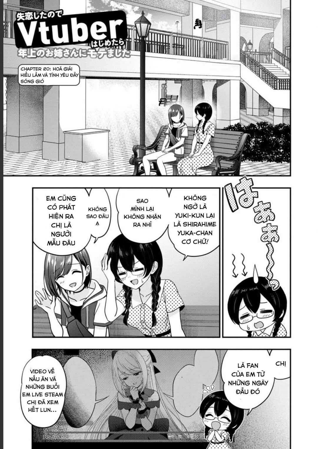 Shitsurenshita node Vtuber Hajimetara Toshiue no Onee-san ni Motemashita Chapter 20 - Page 2