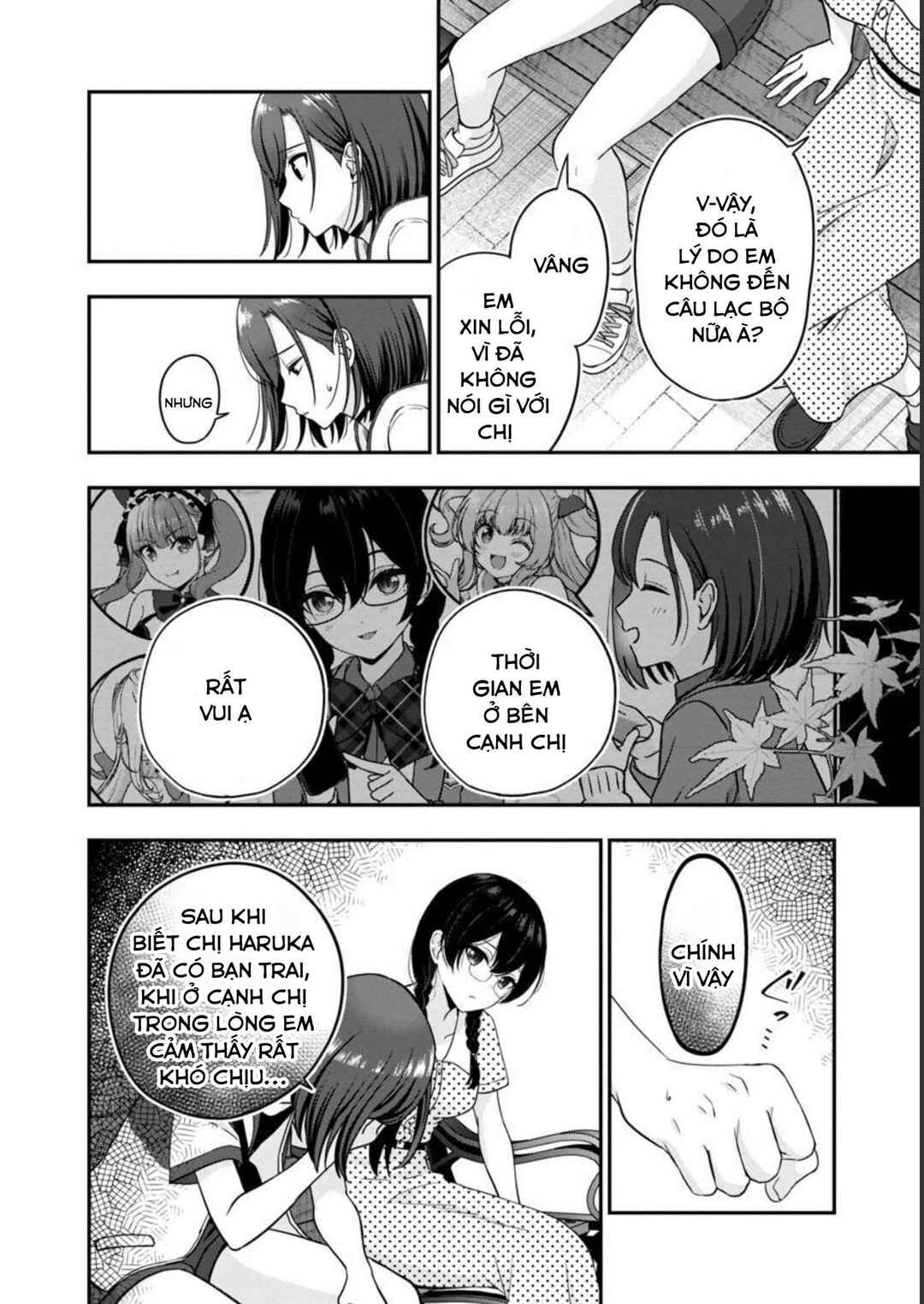 Shitsurenshita node Vtuber Hajimetara Toshiue no Onee-san ni Motemashita Chapter 20 - Page 9